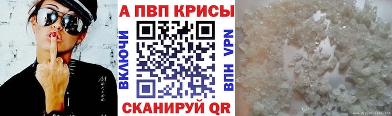 Где продают наркотики Арсеньев Марихуана СК ГАШИШ Кодеин Кокаин Меф мяу мяу