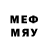 MDMA VHQ Silentstryder