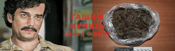 мяу мяу мука Арсеньев
