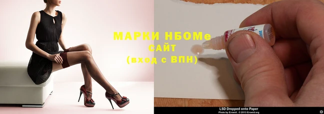 мяу мяу мука Арсеньев