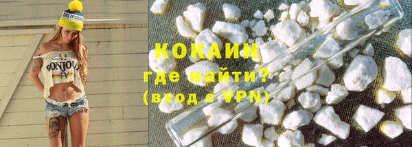 мяу мяу мука Арсеньев