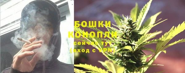 марки nbome Аркадак