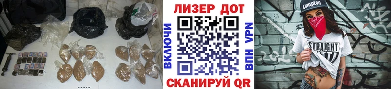 ЛСД экстази кислота  Арсеньев 